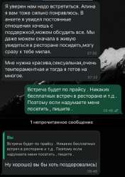 IMG8844.jpeg