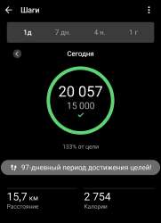 1752420122745.jpg