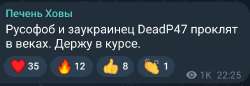 1752349619216.jpg