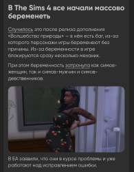 1752349778728.png