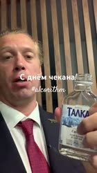 VID20250706105750344.mp4