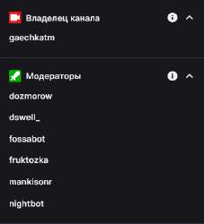 Screenshot 2025-07-13 at 14-30-38 GAECHKATM - Twitch.png