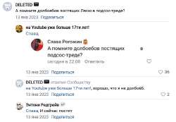 изображение.png
