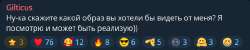 шл.png