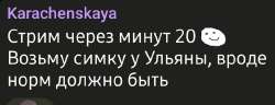 1752399730087.jpg
