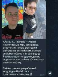1752400050533.jpeg