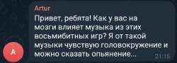 SmartSelect20250713145323Telegram.jpg