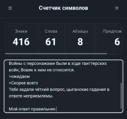SmartSelect20250713174807Chrome.jpg