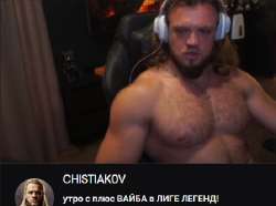 Chistyakov.png