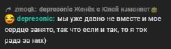 shluha.png
