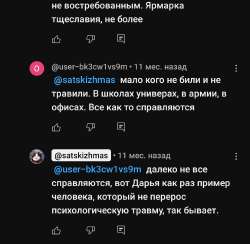 Screenshot20250715-073309YouTube.jpg