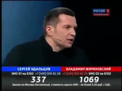 Khazar Domination.mp4