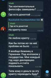 Screenshot20250716-035504Telegram.jpg