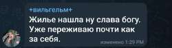 Screenshot20250716-135549Telegram.jpg