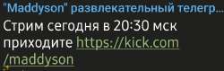 1752423008531.jpg