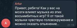 17524076321770.jpg