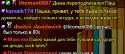 imgonline-com-ua-2to1-aInLW0RpzGkIy.jpg
