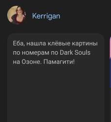 Screenshot20250713222722Chrome.jpg