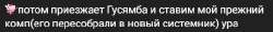 Screenshot7.png