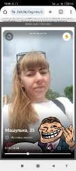 Screenshot2025-07-14-14-58-25-937com.android.chrome.jpg