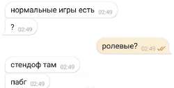 IMG8887.png