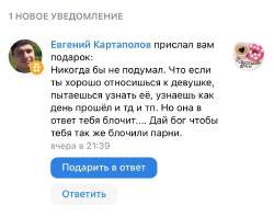 IMG8881.png