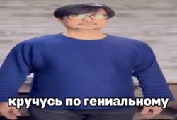 Кодзима.mp4