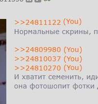 Без названия24320250714115946.jpg