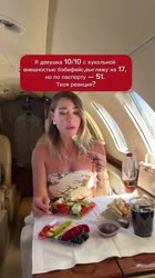 instagram-1752477662239.mp4