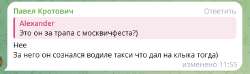 8593784.png