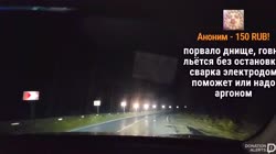 отсос.mp4