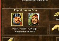 изображение.png