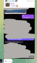 2025-07-1412-54-48.png