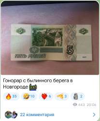 Screenshot2025-07-20-20-44-09-391org.telegram.messenger.png