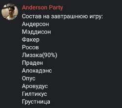 IMG20250723111254173.jpg