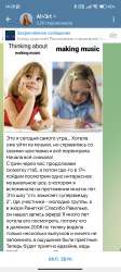 Screenshot2025-08-20-14-28-25-354org.telegram.messenger.jpg