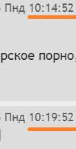 говнормер.jpg