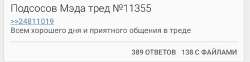 1752494541482.jpg