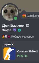 Screenshot9.png
