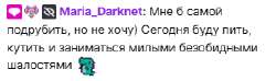 imagedark.png
