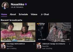 naush.png