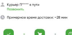 20250714184113.jpg