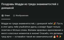 Screenshot20250714-213126144 (1).jpg