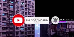 ежи про гликтуса.mp4