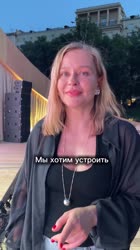 mandragora.official-20250714-0001.mp4