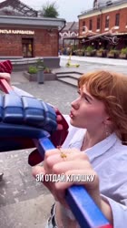 izmetro-20250715-0001.mp4