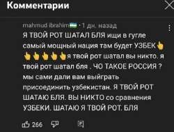 576556443.jpeg