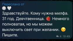 изображение.png
