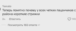 aef3bf011439c2333a851d57687974c1.png