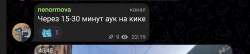 изображение.png